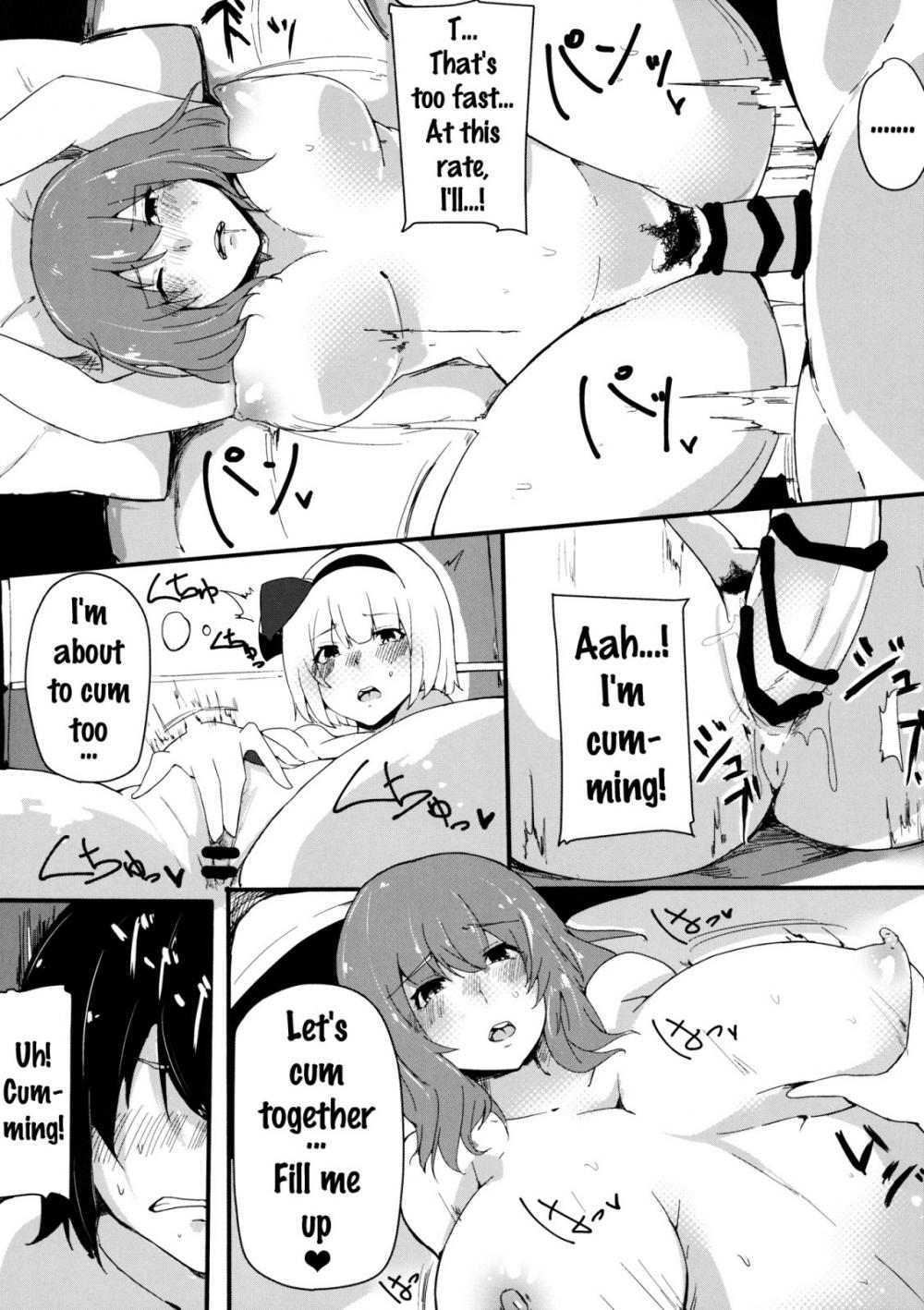 Hentai Manga Comic-The Celestial Tower of Dead Poet's Man Eating Gardener-Read-19